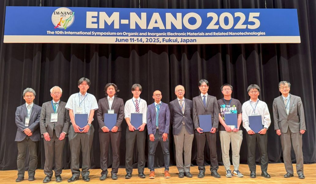 Group Photo from EM-NANO 2025